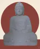Product image 1 of the product “Seated Japanese Buddha made of Riverstone in Dhyana position - gesture of meditation, H. 80cm ”