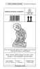 Product image 10 of the product “Ling - Monk, standing, bent sideways, 34 cm H | cast stone ”