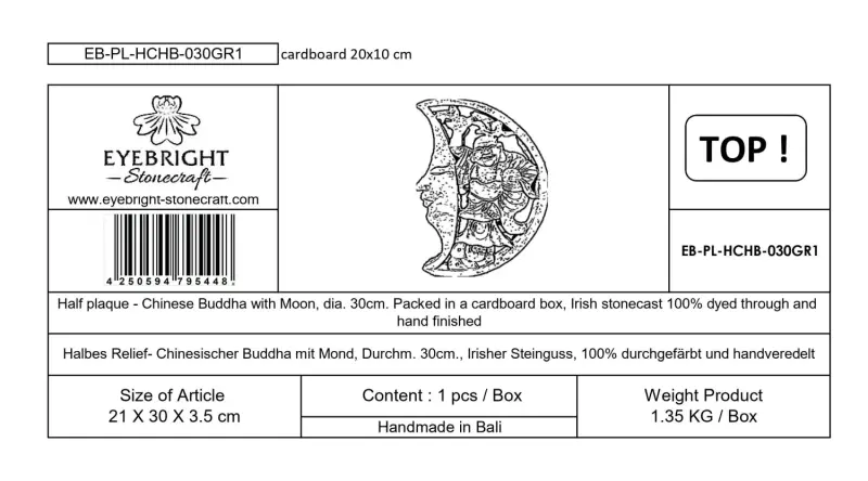 Product image 3 of the product “Yong - Half plaque - Chinese Buddha with Moon, Ø 30cm | cast stone ”